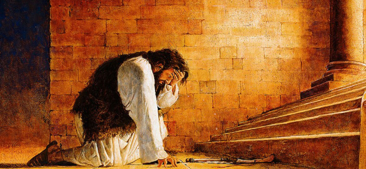 HEZEKIAH prayer